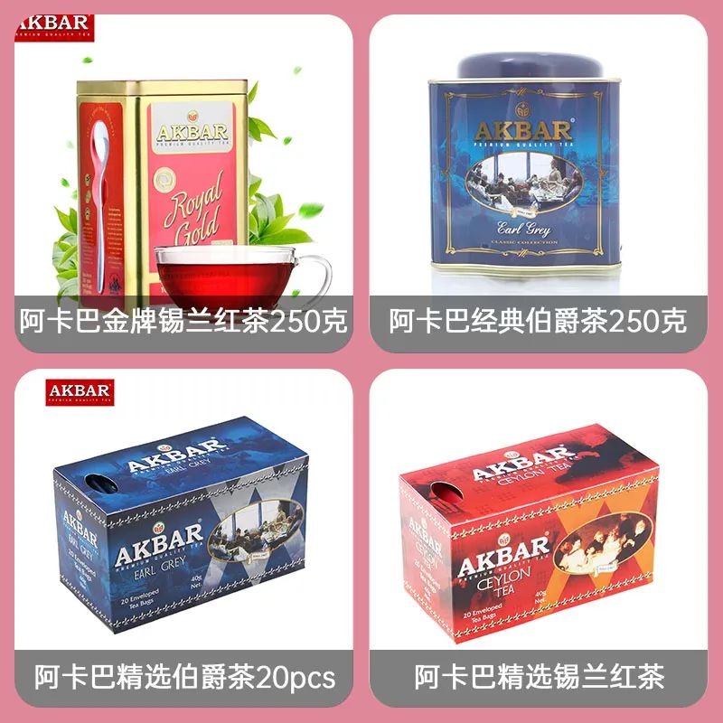 上海樂(lè)沐得國(guó)際貿(mào)易有限公司