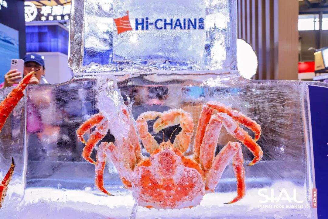 SIAL西雅國際食品展