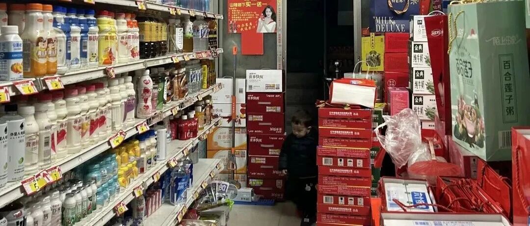 零售渠道大變局，快消品牌跟不上就淘汰！