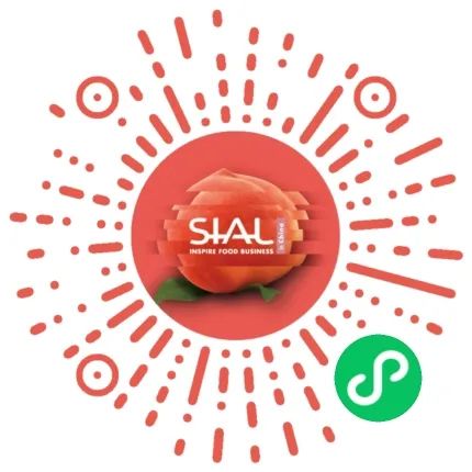 2024 SIAL 西雅國(guó)際食品和飲料展覽會(huì)小程序