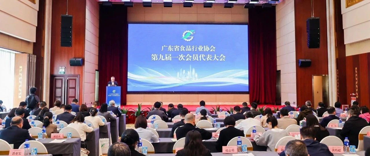 世界展會(huì)對(duì)話世界地標(biāo)，SIAL西雅展（深圳）賦能企業(yè)破浪出海，內(nèi)外貿(mào)齊頭并進(jìn)！