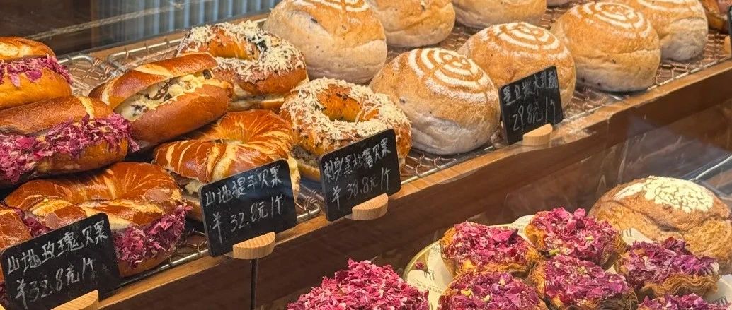 紅星前進、墨茉領銜“降價潮”，烘焙賽道的拐點來了？