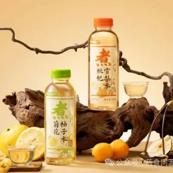 藥食同源”茶飲賽道再升溫 2028 年市場(chǎng)有望超百億