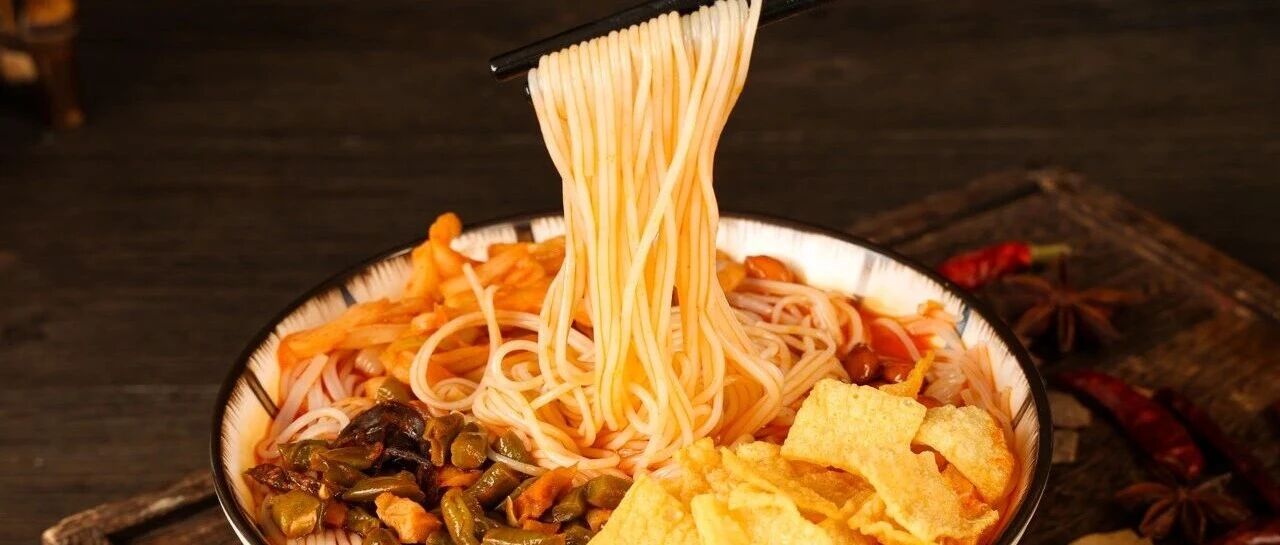 【方便食品】粉類小吃奔赴千億市場！食族人、滿小飽、好歡螺等“嗦”出地域新潮味！