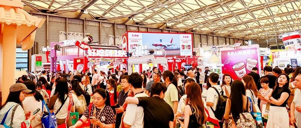 17大場(chǎng)館薈聚全球35萬(wàn)新奇特食飲，世界級(jí)一站式采購(gòu)平臺(tái)！