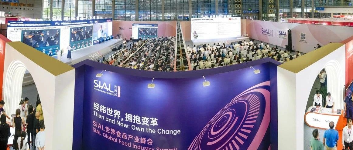 免費點映 | 錯過峰會干貨直播？速來線上回放專場！